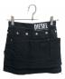 DIESEL (ディーゼル) ディタッチャブルポケット付きAラインミニスカート ブラック サイズ:23：8000円