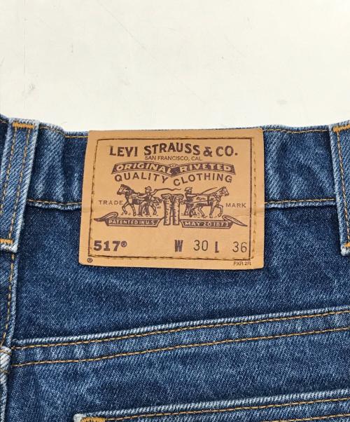 LEVI'S（リーバイス）LEVI'S (リーバイス) 517デニムパンツ インディゴ サイズ:30の古着・服飾アイテム
