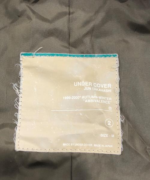UNDERCOVER（アンダーカバー）UNDERCOVER (アンダーカバー) ステンカラーコート ブラウン サイズ:2の古着・服飾アイテム