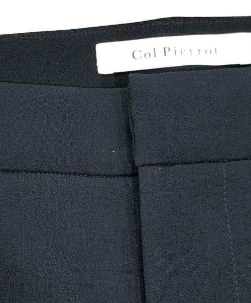 Col Pierrot（コルピエロ）Col Pierrot (コルピエロ) スリットパンツ テーパード/スラックス ネイビー サイズ:38の古着・服飾アイテム