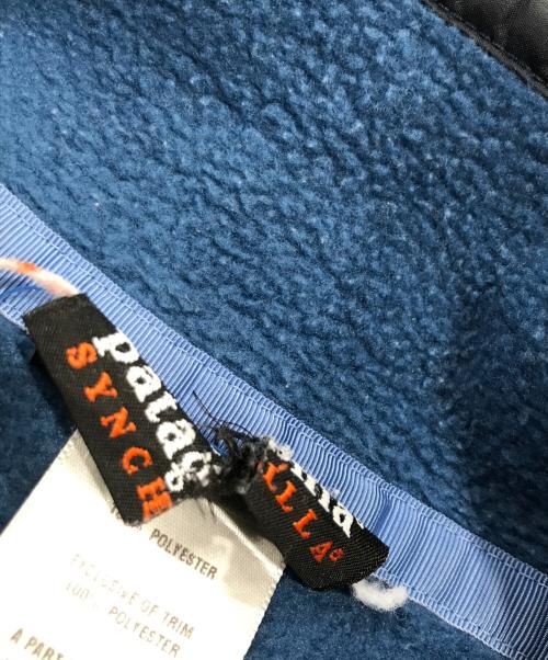 Patagonia（パタゴニア）Patagonia (パタゴニア) シンチラスナップT ブルー サイズ:Mの古着・服飾アイテム