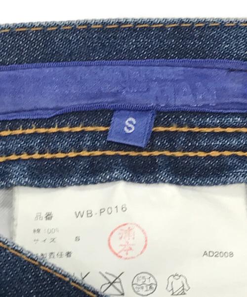 JUNYA WATANABE MAN（ジュンヤワタナベマン）JUNYA WATANABE MAN (ジュンヤワタナベマン) ダブルニーバギーデニムパンツ インディゴ サイズ:Ｓの古着・服飾アイテム