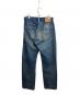 LEVI'S (リーバイス) 501デニムパンツ インディゴ サイズ:W31×L36：18000円