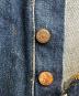 LEVI'Sの古着・服飾アイテム：18000円