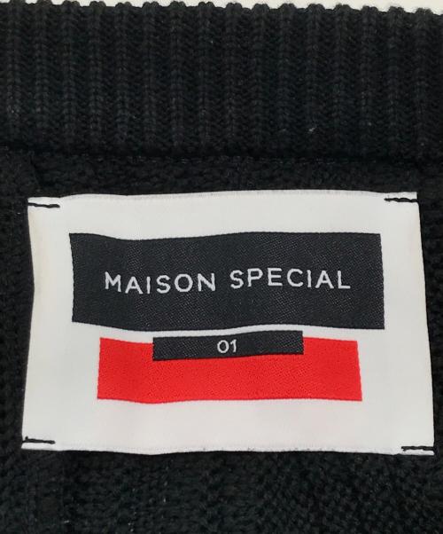 MAISON SPECIAL（メゾンスペシャル）MAISON SPECIAL (メゾンスペシャル) Different Material Docking Prime-Over 3D Knit Pullover ブラック サイズ:1の古着・服飾アイテム