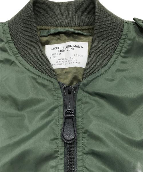 AVIREX（アヴィレックス）AVIREX (アヴィレックス) L-2 COMMERCIAL フライトジャケット グリーン サイズ:Ⅼの古着・服飾アイテム