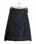 tricot COMME des GARCONS（トリココムデギャルソン）の古着「カットオフ台形スカート」｜ブラック