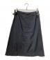 tricot COMME des GARCONS (トリココムデギャルソン) カットオフ台形スカート ブラック サイズ:M：6000円