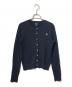 POLO RALPH LAUREN（ポロ・ラルフローレン）の古着「ケーブルニットカーディガン」｜ネイビー
