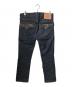 TRUE RELIGION (トゥルー レリジョン) JACK スタッズデニムパンツ インディゴ サイズ:W29：10000円