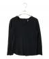 tricot COMME des GARCONS（トリココムデギャルソン）の古着「アンゴラカシミヤ混バックボタンニット」｜ブラック
