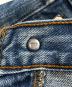中古・古着 LEVI'S (リーバイス) 501 デニムパンツ インディゴ サイズ:W31/L32：8000円