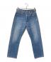 LEVI'S（リーバイス）の古着「501 デニムパンツ」｜インディゴ
