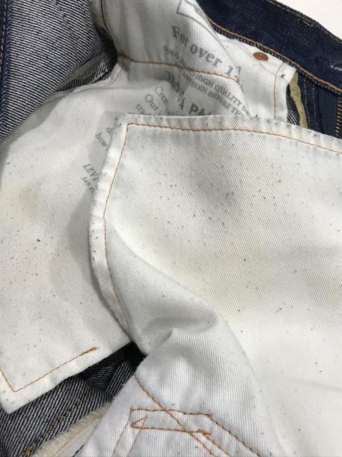 LEVI'S PReMIUM（リーバイス プレミアム）LEVI'S PReMIUM (リーバイス プレミアム) 505デニムパンツ インディゴ サイズ:W29×L34の古着・服飾アイテム