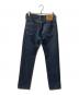 LEVI'S PReMIUM (リーバイス プレミアム) 505デニムパンツ インディゴ サイズ:W29×L34：8000円