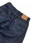 中古・古着 LEVI'S PReMIUM (リーバイス プレミアム) 505デニムパンツ インディゴ サイズ:W29×L34：8000円
