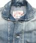 NATAL DESIGNの古着・服飾アイテム：15000円