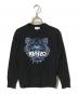 KENZO（ケンゾー）の古着「Classic Tiger スウェットシャツ/ロゴスウェット」｜ブラック×ブルー
