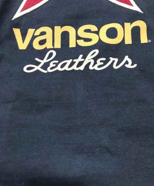 VANSON（バンソン）VANSON (バンソン) 2WAYコットンライダースジャケット ブラック サイズ:Lの古着・服飾アイテム