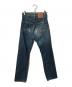 LEVI'S (リーバイス) 復刻502XX デニムパンツ/ストレートデニムパンツ インディゴ サイズ:W28/L34：6000円