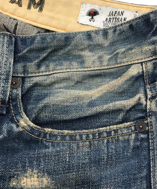 Denham（デンハム）Denham (デンハム) RAZOR ZMIJASデニムパンツ インディゴ サイズ:27/30の古着・服飾アイテム