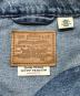LEVI'S PReMIUMの古着・服飾アイテム：8000円