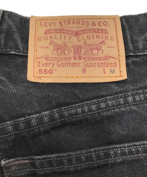 LEVI'S（リーバイス）LEVI'S (リーバイス) 550デニムパンツ/ジーンズ/黒デニム ブラック サイズ:Ｍの古着・服飾アイテム