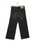 DIESEL (ディーゼル) RELAXED D-RISE/デニム/ジーンズ/ブラックデニム ブラック サイズ:28/30：18000円