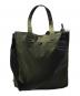 PORTER (ポーター) hype (ハイプ) 2WAY TOTE BAG/2WAYバッグ/トートバッグ/ショルダーバッグ グリーン×ベージュ：30000円