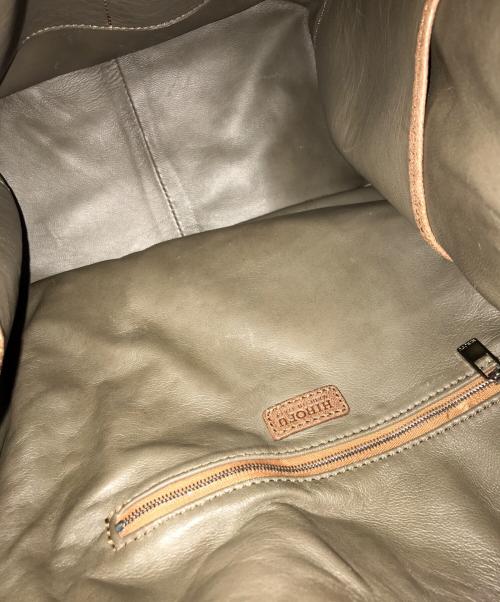 HIROFU（ヒロフ）HIROFU (ヒロフ) ロゴレザーバッグ ブラウンの古着・服飾アイテム