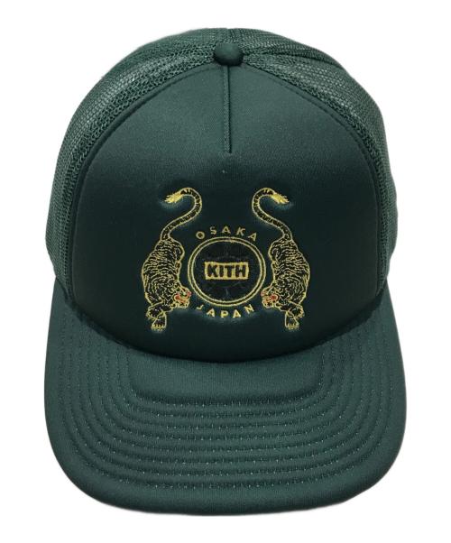 KITH（キス）KITH (キス) メッシュキャップ グリーンの古着・服飾アイテム