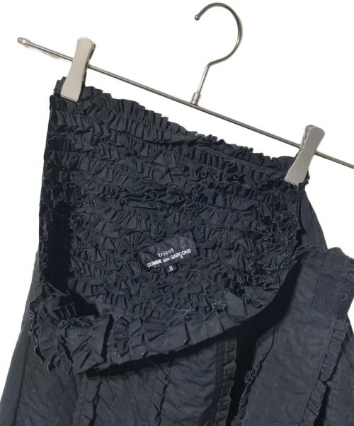 tricot COMME des GARCONS（トリココムデギャルソン）tricot COMME des GARCONS (トリココムデギャルソン) フリルラップスカート ブラック サイズ:Sの古着・服飾アイテム
