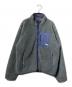 stussy（ステューシー）の古着「SHERPA REVERSIBLE JACKET/ボアジャケット」｜グレー