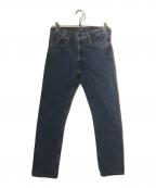 LEVI'Sリーバイス）の古着「505ストレートデニムパンツ」｜インディゴ