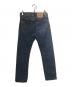 LEVI'S (リーバイス) 505ストレートデニムパンツ インディゴ サイズ:W30×L32：6000円