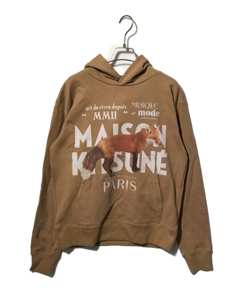 maison kitsune（メゾンキツネ）maison kitsune (メゾンキツネ) エクスクルーシブ フーディ ブラウン サイズ:XSの古着・服飾アイテム