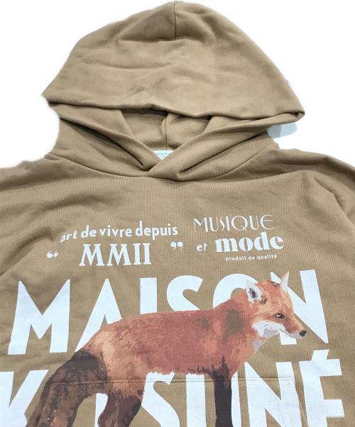 maison kitsune（メゾンキツネ）maison kitsune (メゾンキツネ) エクスクルーシブ フーディ ブラウン サイズ:XSの古着・服飾アイテム
