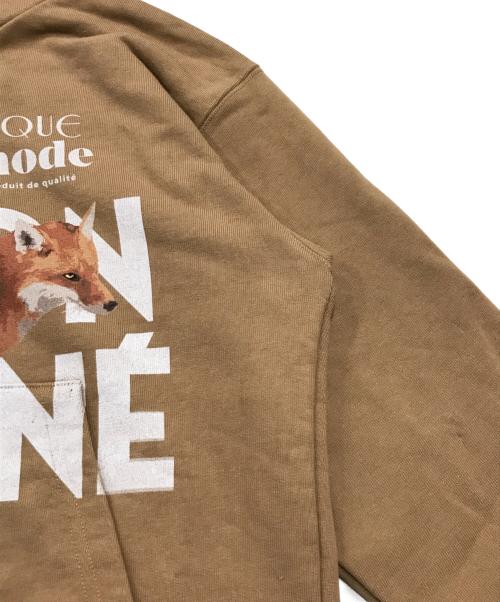 maison kitsune（メゾンキツネ）maison kitsune (メゾンキツネ) エクスクルーシブ フーディ ブラウン サイズ:XSの古着・服飾アイテム