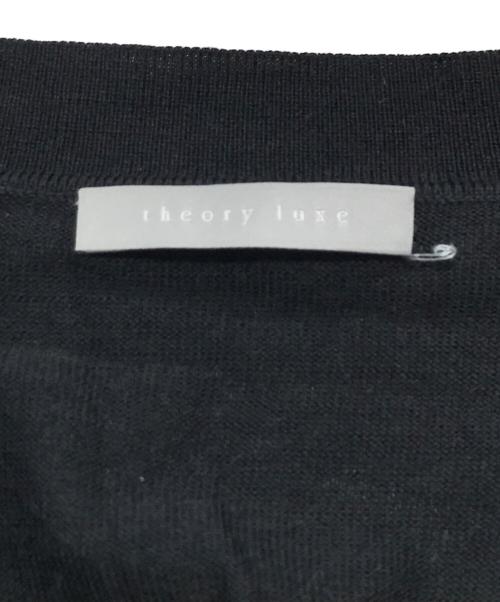 theory luxe（セオリーリュクス）theory luxe (セオリーリュクス) LAWRENCE IMOGEN カーディガン ブラック サイズ:38の古着・服飾アイテム