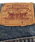 LEVI'Sの古着・服飾アイテム：9000円