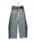 moussy (マウジー) INSILENCE DOUBLE WAIST BAGGY/デニムパンツ/ジーンズ/切替デニム インディゴ：8000円
