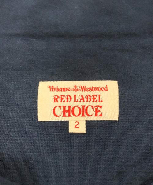 Vivienne Westwood RED LABEL（ヴィヴィアンウエストウッドレッドレーベル）Vivienne Westwood RED LABEL (ヴィヴィアンウエストウッドレッドレーベル) ビッグカラーショートブルゾン ネイビー サイズ:2の古着・服飾アイテム