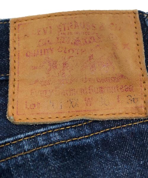 LEVI'S（リーバイス）LEVI'S (リーバイス) 201XXデニムパンツ ブルー サイズ:W36の古着・服飾アイテム