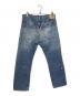 LEVI'S VINTAGE CLOTHING (リーバイス ビンテージ クロージング) 1947年モデル 復刻 501XX 加工デニムパンツ ブルー サイズ:W34：12000円
