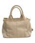 PRADA (プラダ) カナパ2WAYバッグ ベージュ：35000円