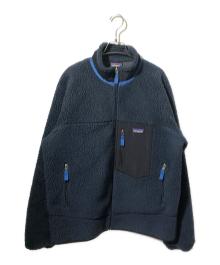 Patagonia（パタゴニア）の古着「Classic Retro-X Jacket」｜ブルー