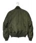 MONCLER (モンクレール) allix MA-1 グリーン：59800円