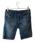 DIESEL（ディーゼル）の古着「デニムハーフパンツ」｜インディゴ