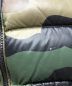 中古・古着 MONCLER (モンクレール) BLIER カーキ：55000円