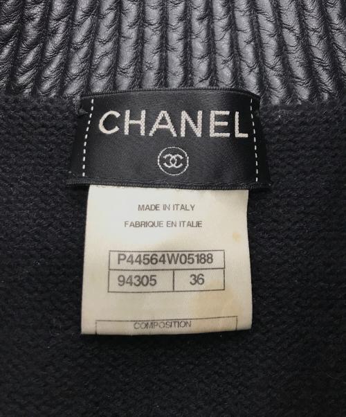 CHANEL（シャネル）CHANEL (シャネル) 切替レザージャケット ブラック サイズ:36の古着・服飾アイテム